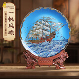 耕玉一帆风顺公司开业礼品办公室摆件高端乔迁之喜客厅摆件玄关 一帆风顺手绘掐丝盘-蓝Φ25.5cm