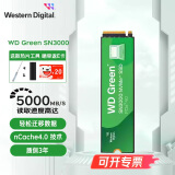 西部数据（WD）大容量SSD固态硬盘 m.2 nvme高速笔记本台式AI电脑配件PS5 3A游戏高性能pcie4.0 西数sn580 850x 绿盘pcie4.0系列 1TB