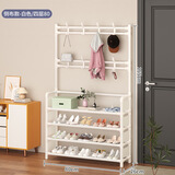 舒怡然鞋架家用门口多层新款简易出租房用子门后衣帽架一体铁艺 白色4层80CM/加强款+小侧布【破损包赔质保十