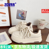 ZCVRR松糕厚底小白鞋女2025春夏季新款板鞋学生百搭增高女鞋休闲运动鞋 米白色 37 (235mm)