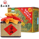 泰山牌特曲酒仙经典老款金泰山浓香型白酒小窖佳酿山东泰安特产泰山白酒 39度 500mL 1瓶 泰山酒仙