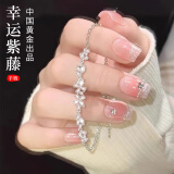 珍·尚银中国黄金授权吊坠银手链女生日520送女朋友礼物情人节礼物送老婆 【幸运紫藤】银手链+礼盒+证书 中国黄金正品保障