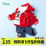 迪士尼宝宝（Disney Baby）童装男女童卫衣套装加绒连帽外套米奇T恤+裤子3件装 大红1159 3岁/身高100cm