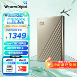 西部数据（WD）6TB 移动硬盘type-c Ultra系列 2.5英寸 金 机械硬盘 大容量 手机笔记本电脑外接 兼容Mac家庭存储