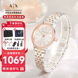 阿玛尼（ARMANI EXCHANGE）手表女士 经典钢带镶钻石英欧美腕表生日礼物送女生AX5542