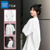真维斯（Jeanswest）纯棉短袖女款2026新款夏季潮流t恤女韩版圆领上衣夏日多巴胺穿搭 白色 纯色 L
