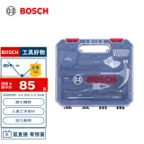 博世（BOSCH）家用多功能五金工具套装（12件套） 手动工具箱