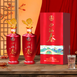 五粮液股份出品 四海春酒 金色五粮液logo瓶盖设计 婚宴接待用酒 52%vol 500mL 2瓶