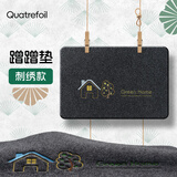 quatrefoil家用入户门地垫防滑吸水可剪裁 小房子40*60cm