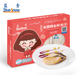 蓝雪 冷冻美露鳕鱼柳150g 宝宝儿童装去刺去骨独立装海捕鱼类海鲜水产