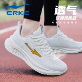鸿星尔克（ERKE）2025新款夏季透气网面跑步鞋男士软底减震学生户外休闲鞋运动鞋子 微晶白/橘黄3285 41