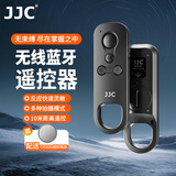 JJC 适用佳能遥控器 无线蓝牙快门R8 R50 R50v R6二代 R10 R100 200D二代 G7X3微单相机配件BR-E1