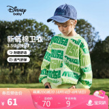 迪士尼（DISNEY）童装儿童男童圆领针织卫衣耐磨舒适打底上衣25春DB411EE08绿110