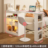 码珍 【包安装】奶油风实木餐边柜吧台桌隔断柜客厅可伸缩简约酒柜 奶油白透明玻璃80cm+伸缩吧台桌