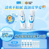 肌研极润爽肤水-清爽型170ml*2玻尿酸补水保湿精华敏感肌肤护肤女