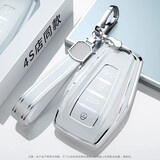 海龙优劲吉利星越L车钥匙套新帝豪gs扣gl包s牛仔星瑞缤瑞博越缤越远景壳X6