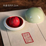 西泠印泥 长乐朱砂印泥红色西泠书法盖章印油国画毛笔印章印尼古法老式篆刻西冷印社书画专用拓印传统 长乐朱砂印泥150g（锦盒装）
