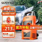 亿力洗车机 家用高压洗车机 洗车高压喷枪 洗车用水枪 洗车机高压220V