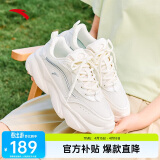 安踏关晓彤同款丨喵喵鞋老爹鞋夏季网面透气女鞋小白鞋运动跑步休闲鞋