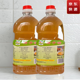 畅响塬（Changxiangyuan） 陕西渭南特产柿子醋纯正柿子原汁醋陈酿柿果调味醋1升2斤 1L*2桶(4斤)