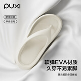 朴西夏季厚底增高人字拖鞋女士外穿踩屎感 珍珠白  39-40