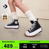 匡威（Converse）官方 Run Star Hike高帮帆布流星厚底鞋黑色166800C 166800C/黑色 37