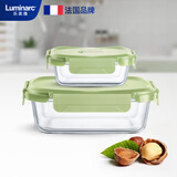 乐美雅柯朗保鲜盒2件套高硼玻璃保鲜饭盒可微波炉加热