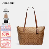蔻驰（COACH）奢侈品TOTE女包送女友单肩拉链托特包4455【品牌授权】送女友礼物
