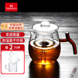 heisou围炉煮茶专用公道杯玻璃耐高温带茶漏一体高端分茶器500ml KC690