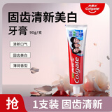 高露洁高钙固齿牙膏 清新口气保护牙龈清洁牙齿 健康牙龈 超强90g1支