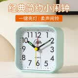 康巴丝闹钟学生起床神器简约可爱桌面静音小台钟床头夜光时钟 2334蓝色