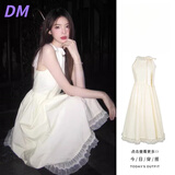 DALEY MODE法式茶歇挂脖白色连衣裙女夏季2025新款收腰显瘦蕾丝无袖背心长裙 米白色 S 40/45kg