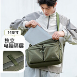 VICTORIATOURIST单肩包男士斜挎包大容量骑车骑行胸包单肩背包挎包休闲通勤邮差包