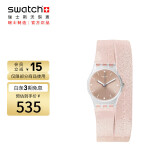 斯沃琪（Swatch）瑞士手表 原创系列Pinkindescent 节日礼物石英女表LK354C