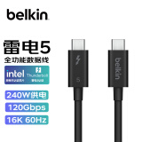 贝尔金（BELKIN）雷电5数据线 英特尔认证 PD快充240W Type-C公对公视频传输 充电线1米 INZ005