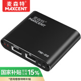 麦森特(MAXCENT) KVM切换器2口 USB键盘鼠标共享跨屏划屏穿越滑屏器 二进二出AE-22