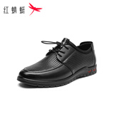红蜻蜓皮鞋男春夏款运动系带男鞋软底休闲鞋男WTA411211G黑色（镂空）41