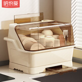 纳份爱厨房置物架碗碟架水杯沥水架碗柜收纳餐具柜筷子笼带盖多功能架 【顶盖茶透】中号3口之家 【品牌特供】免组装收货即用