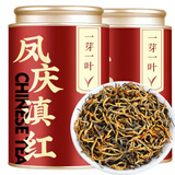 南鸳特级滇红茶云南凤庆滇红金丝 2025特级新茶高山古树红茶金芽茶叶 【一芽一叶】滇红金丝250g罐装