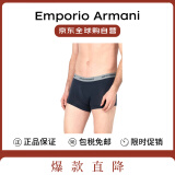 Emporio ArmaniEA 阿玛尼夏季新款男士棉质平角内裤 2条装111210 CC717 蓝灰 2XL