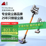 小狗 （puppy）无线吸尘器家用小型大吸力除螨宠物家庭适用T11 Pro Rinse