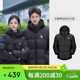 骆驼（CAMEL）【小太阳-石墨烯】户外羽绒服男女款加厚保暖面包服A33CAPN163
