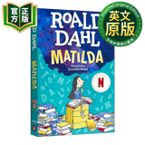 玛蒂尔达 英文原版 Matilda 罗尔德达尔经典童话 儿童奇幻小说 蓝彼得图书奖 Dahl, Roald 蓝思阅读指数840L