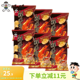 旺旺鲜米虾片42g*6包 鲜虾原味小龙虾味膨化零食小吃 [6包*42g]十三香小龙虾味