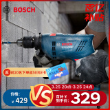博世（BOSCH）GSB 600 RE 二代升级版600瓦手电钻电动工具箱 多功能冲击钻套装