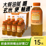 N12陈皮玄米茶健康养生大麦茶无糖饮料0糖0脂0卡500ml*15瓶整箱装