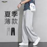 Foss Phil裤子男士春夏季薄款直筒裤垂感阔腿裤宽松运动休闲裤206灰色3XL