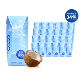 界界乐唯乐蜜语100％纯天然NFC进口椰子水果汁饮料 200ml*24瓶 整箱装