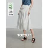 初语法式松紧半身裙女2025夏季新款莱赛尔凉感蓬蓬裙度假裙子 白色  M