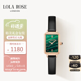 LOLA ROSE罗拉玫瑰经典小绿表女士手表女母亲节礼物生日礼物女礼盒